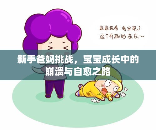 物以希为贵