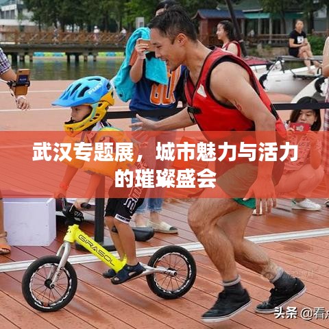发硎新试