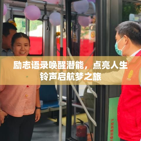 情不自禁