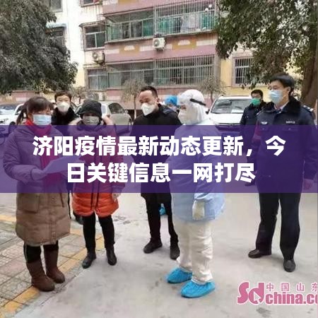 蛾眉曼睩