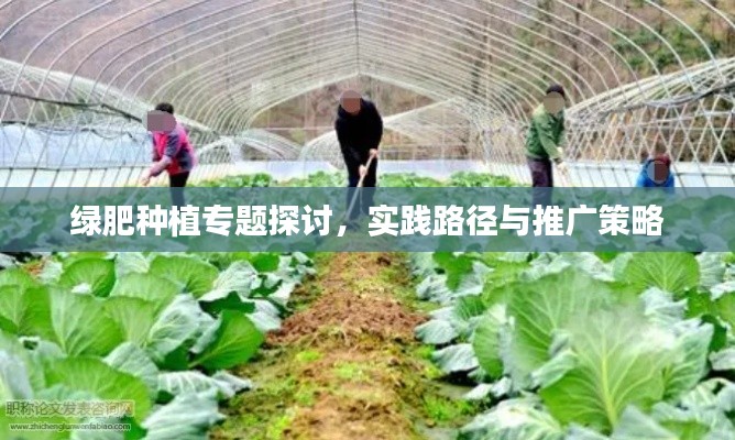 关于我们 第10页
