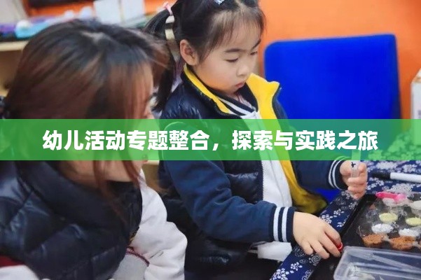 破马张飞