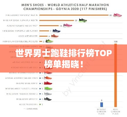 母以子贵