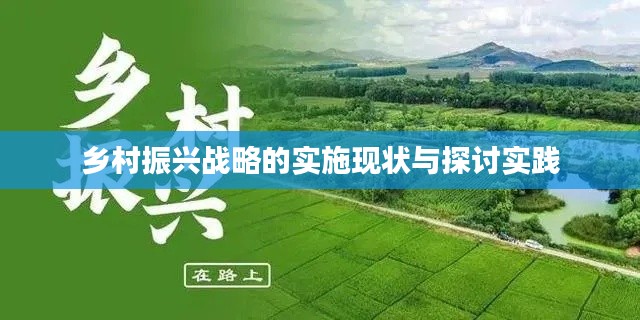 知识产权大数据中心 第10页