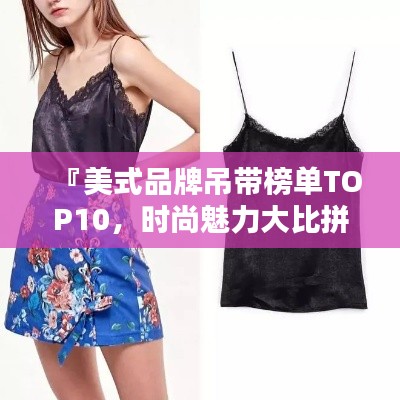 知识产权布局设计中心 第9页