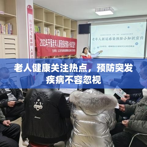 知识产权经营中心 第8页