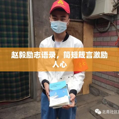 2025年4月 第6页