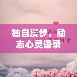 2025年4月