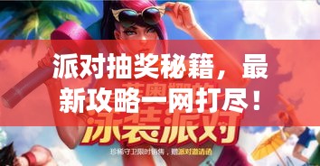 2025年5月1日