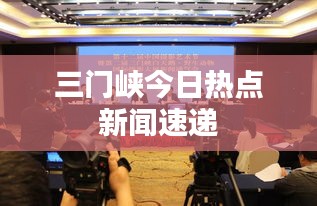 粗心大意
