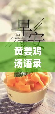 2025年5月5日 第3页