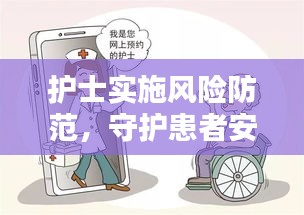 2025年5月7日 第2页