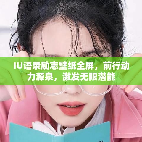 2025年5月10日