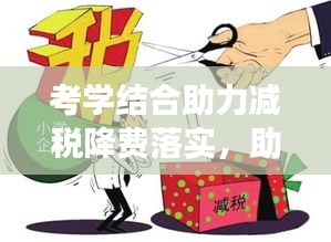2025年5月12日