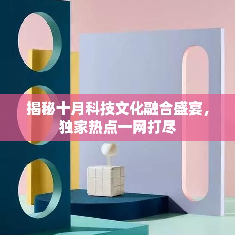 2025年5月13日
