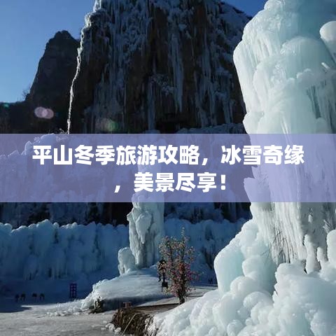 2025年5月14日
