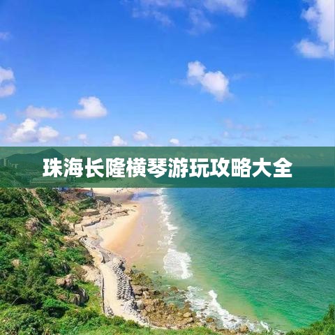 2025年5月15日