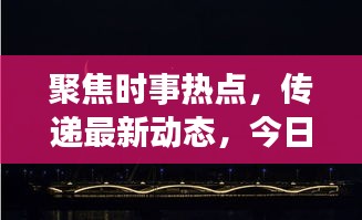 2025年5月