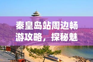 2025年6月14日