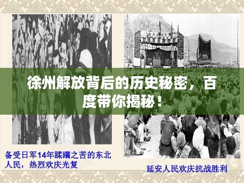 2025年6月24日