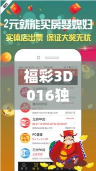 2025年6月26日