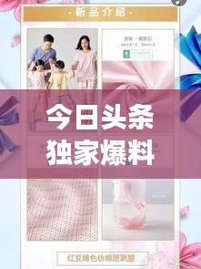 寥寥无几